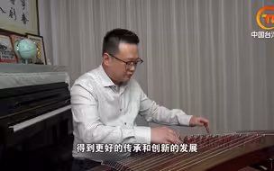 以乐结缘中华心 父子两代两岸情——饶蜀行谈两岸文化交流