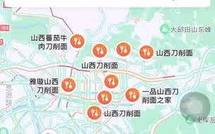 百度地图的台湾省山西刀削面面馆地址被网友搜到“崩溃”