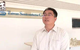长威电子：扎根山东 茁壮成长