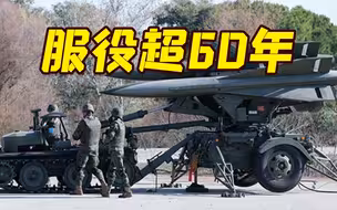 乌从西班牙接收首套