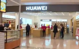 付款半个月手机还没到 商家要求缴纳“插队费”