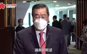 梁君彦：正朝复常之路前进　冀香港重拾经济动力