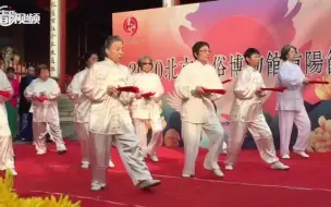 北京民俗博物馆重阳节系列文化活动温馨开展