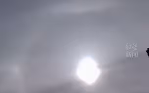2月2日，北京上空出现组合冰晕，品相绝佳！