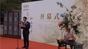 113项！众多游园活动陪你欢度中秋国庆！