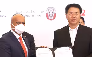 全球竞速！中国与阿联酋合作，启动全球首个新冠灭活疫苗临床Ⅲ期试验