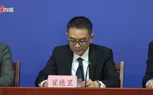 北京西城新增感染者5名，已转运至定点医院治疗