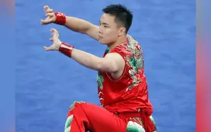 成都大运会首金诞生！中国选手曹茂园夺男子南拳冠军