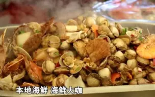赏美景，品美食，市场活力被充分激发！天津各家餐馆纷纷推出特色餐饮，让游客乐享假期