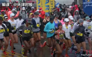 2018年波士顿马拉松 日本选手夺男子冠军