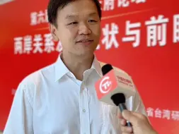 于强：台当局黑《黑神话：悟空》，踢到“铁板”，遭年轻人的反感