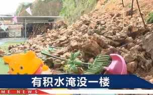 广西多地大雨，孩子结伴游野泳1人溺水失联，消防员紧急出动