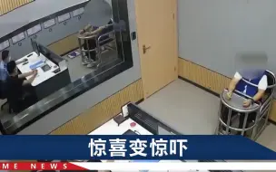 安徽男子为网恋女友庆生，红包、手机都备好了，奔现后心态崩了
