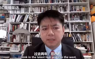 关于北京这轮疫情，王文与BBC记者激烈交锋