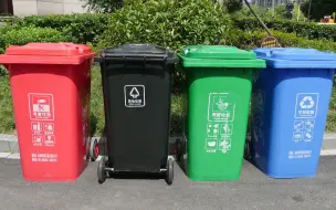 46城即将启动垃圾分类，你家准备好了吗？