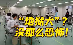 变异株“地狱犬”在日本杀疯了？中疾控详解BQ.1及其亚分支