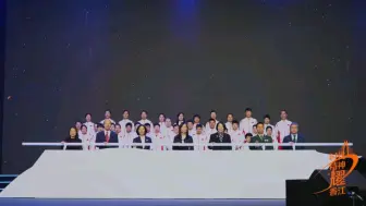 奥运天团和澳门市民超燃联欢，现场比心全场合唱《歌唱祖国》