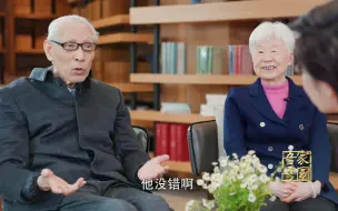 【吾家吾国】他们被称作是“语文老师的语文老师”