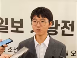 卞相壹回应柯洁被判负：裁判判罚时才知道新规，该规则没有存在的必要