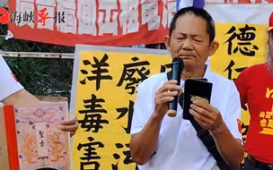 统派：日本当年屠杀中国人怒火还在燃烧，奉劝不要插手中国家务事