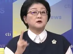 台“空军节”竟奏日本军歌，雷倩批：这是对民众的侮辱和打脸
