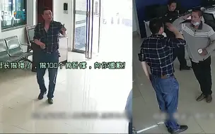 赞！两男子调解纠纷发现都是退伍老兵 随后的解决方式很军人！