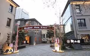 【摄界】衡山路藏着一个慢生活街区 上海人也未必知道！