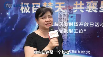 台籍律师支持鼓励台青到大陆创业，希望大家实现自己的梦想