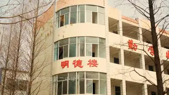 【山东】妈妈的大学通知书：培训留得住、能战斗、带不走的村干部
