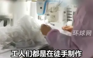 一次性内裤爆雷！3·15晚会曝光一次性内裤徒手制作不灭菌