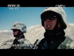 “卫国戍边英雄团长”祁发宝