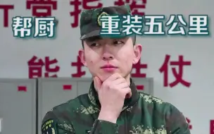 兵哥哥的问题答疑有哪些？