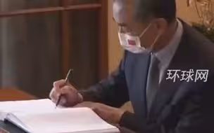 新加坡外长告诉澳媒：我们与中国的关系非常好