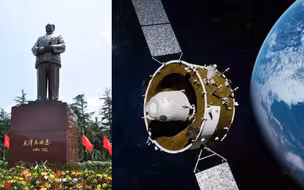 告慰伟人“揽月”夙愿！毛主席故乡将作为月壤异地灾备点！
