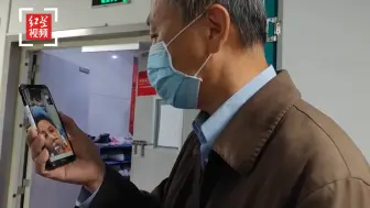 妻子突发重病住进ICU “献血大王”网络求助