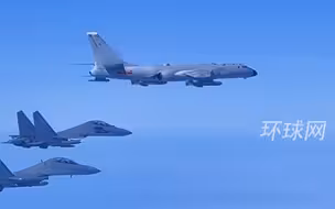 轰-6K挂实弹模拟打击台岛重要目标