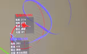 已被击落！解放军苏-30近身“狗斗”视频曝光