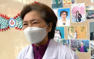 李兰娟院士：国家形势依旧严峻，我没有什么好休息的