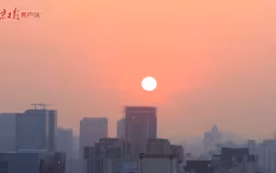 共赏日出，和九月说你好！