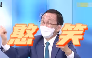 六亿条短信全白发？吴子嘉气极反笑：让我们当傻瓜
