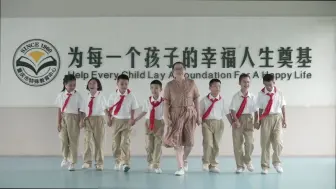 大力弘扬教育家精神｜李龙梅：让每一个盲孩子挺起胸膛向前走