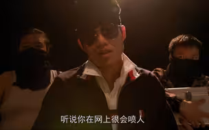 “绑架！给你一百万，把睡前消息给我关了！”