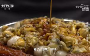 珍珠螺与肘子相遇成就的鲜香美食