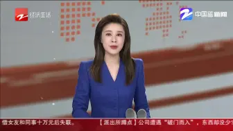 天舟二号船箭组合体转运至发射区