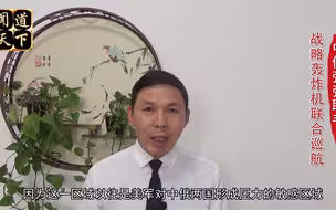 英国出现2种变异新冠病毒，中日韩先后禁航，美澳仍敞开怀抱