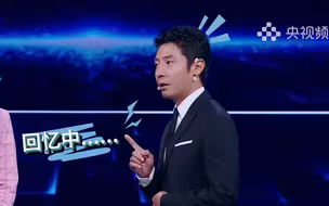 【主持人大赛】撒贝宁回应被骗录音事件：骗子面前人人平等