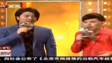BTV文艺频道 今晚730《隐藏的歌手》看阿杜温暖回归！