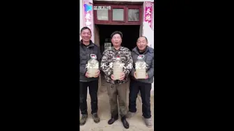 年味长兴 | 米酒不贵 欢乐聚会