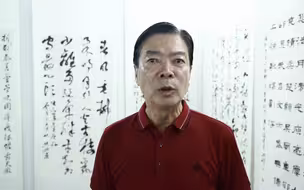 2021中国·鄂州庾楼诗会