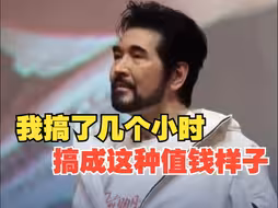 费翔谈“容貌焦虑”：健康最重要 艺人是有专业团队包装的